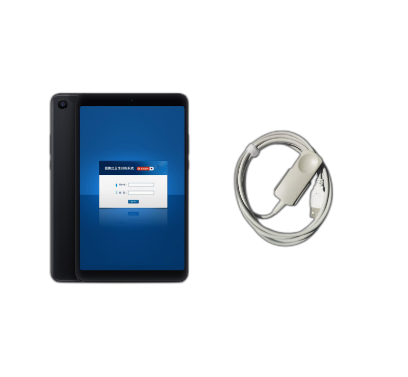 便携式身心反馈训练系统