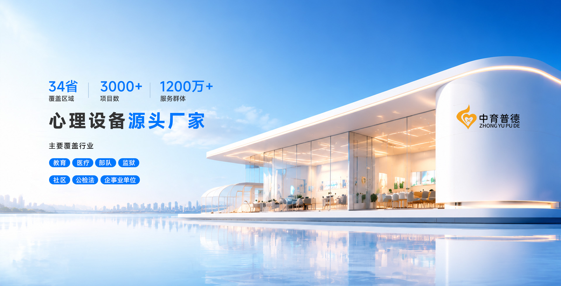 轮播图1