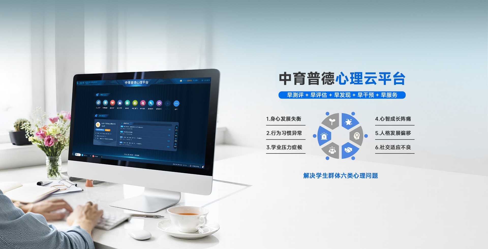 轮播图1