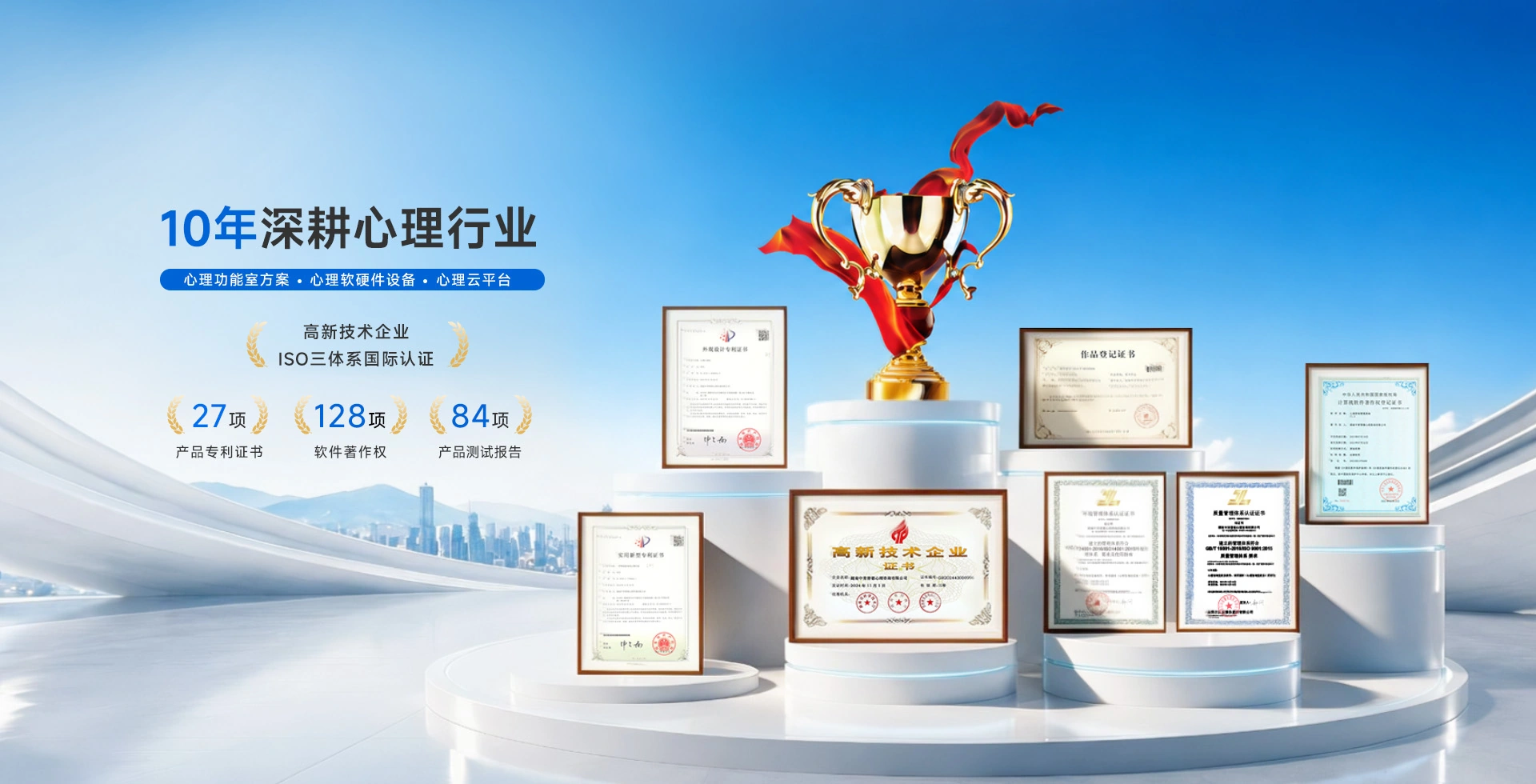 轮播图1