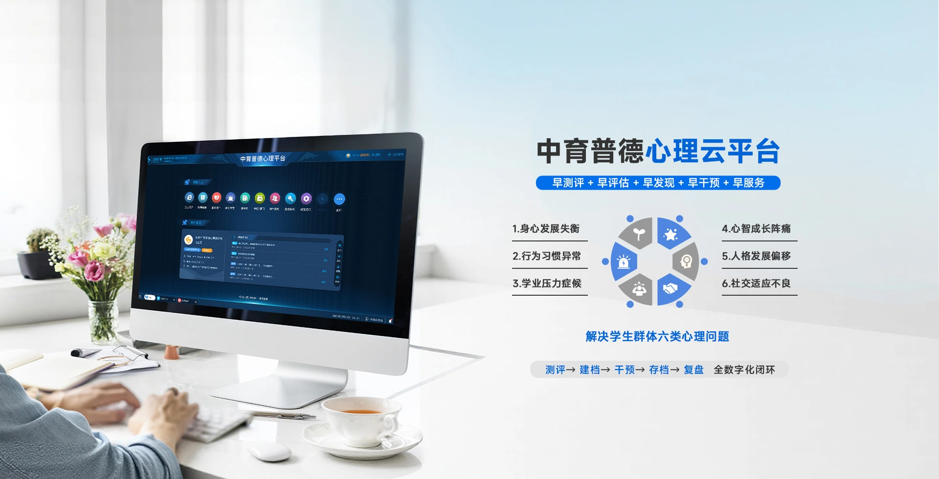 轮播图1